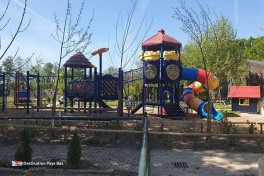 Jardin d\'enfants Pays-Bas