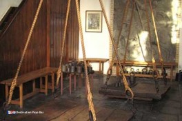 Musée Balance des sorcières