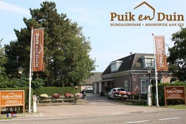 Le parc de vacances Puik en Duin aux Pays-Bas