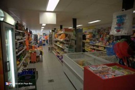 Supermarché Camping Pays-Bas